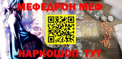 кокаин премиум Берёзовский