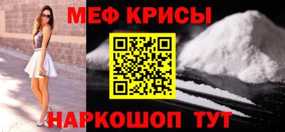 кокаин премиум Берёзовский