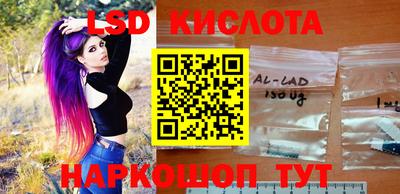 кокаин премиум Берёзовский