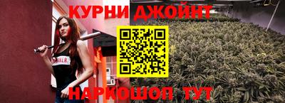 кокаин премиум Берёзовский