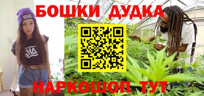 кокаин премиум Берёзовский