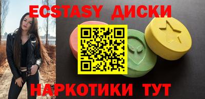 кокаин премиум Берёзовский