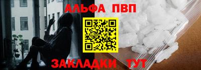 кокаин премиум Берёзовский