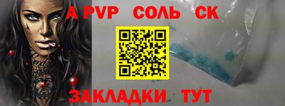 кокаин премиум Берёзовский