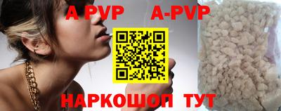 кокаин премиум Берёзовский