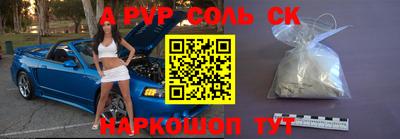 кокаин премиум Берёзовский