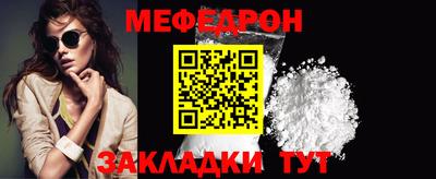 кокаин премиум Берёзовский